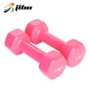 Hot sale color PVC coated training dumbbell
