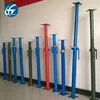 Heavy Duty Adjustable Steel Props Scaffold Props Shoring Ajustable Post