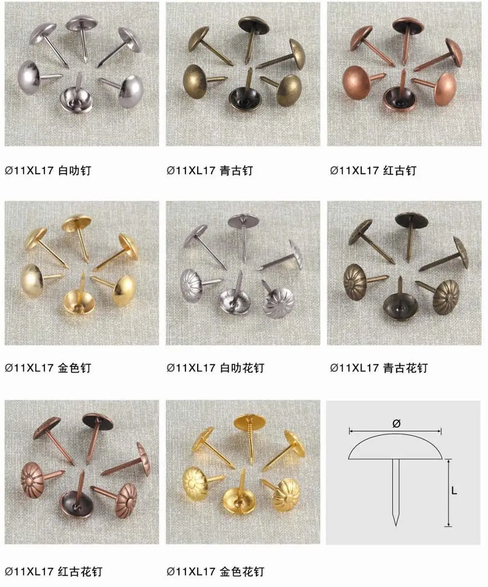 sofa nails bubble nail article nails furniture hardware fitting copper iron bubble nails vt-14.112