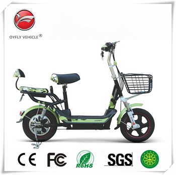 lightweight electric bicycle