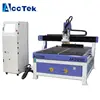 CNC 1212 atc cnc router with rotary axis wood carving machine , 4 axis cnc router for sculpture engraving