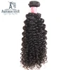 wholesale brazilian virgin jerry curl weave extensions human hair weave remy hair weave