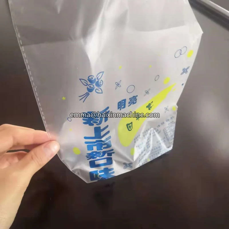 796186177087006789.jpg