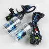 9006 hb4 xenon kit led headlight fog lamp 4300K 6000K 8000K for toyota front head lamp fog light hid xenon conversion kit