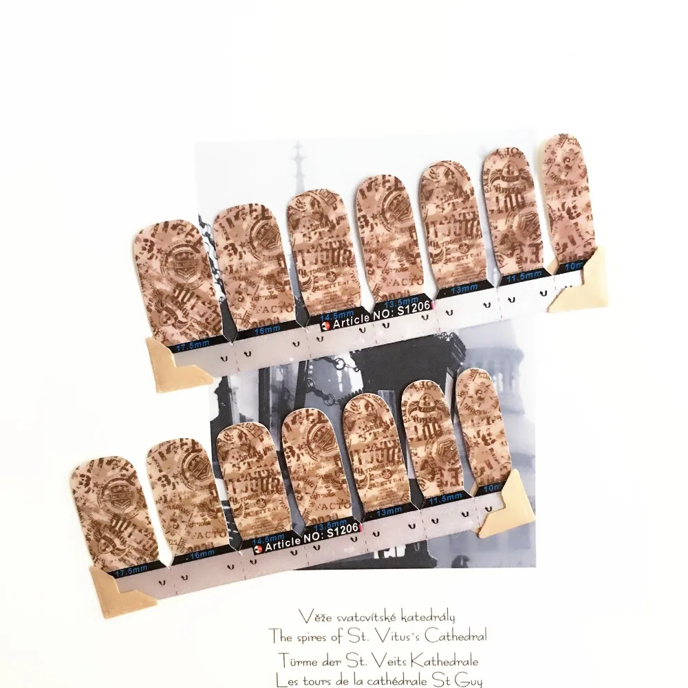 Vintage Coffee Stamps Nail Arts Stickers 14 pcs set Full Tape Patch Waterproof Foils Decals Polish