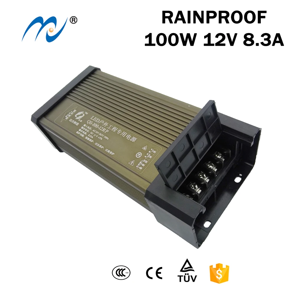 Qs10012fy Ip65 10a 20a 12v 24v 100w Uninterruptible Rainproof