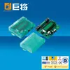LED display Rf transmitter and receiver for Garage or autogate JJ-JS-085-3