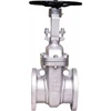 Quality test follow direct buried gear operated API gate valve