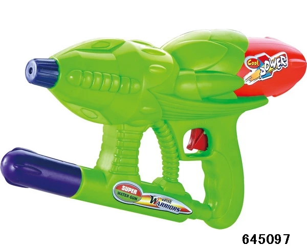 water gun water gun water gun