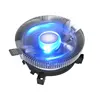 Custom Made High Performance RGB LED Fan PC Processor Aluminum Radiator