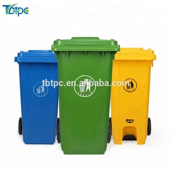 large rubbish bins