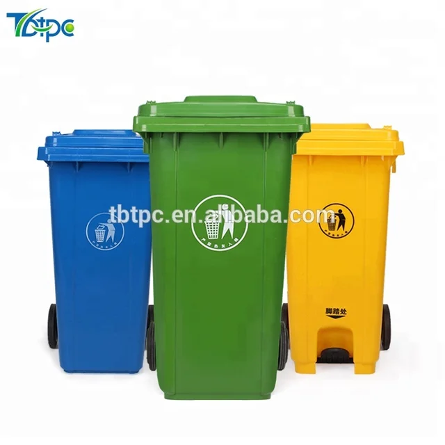 waste rubbish bin