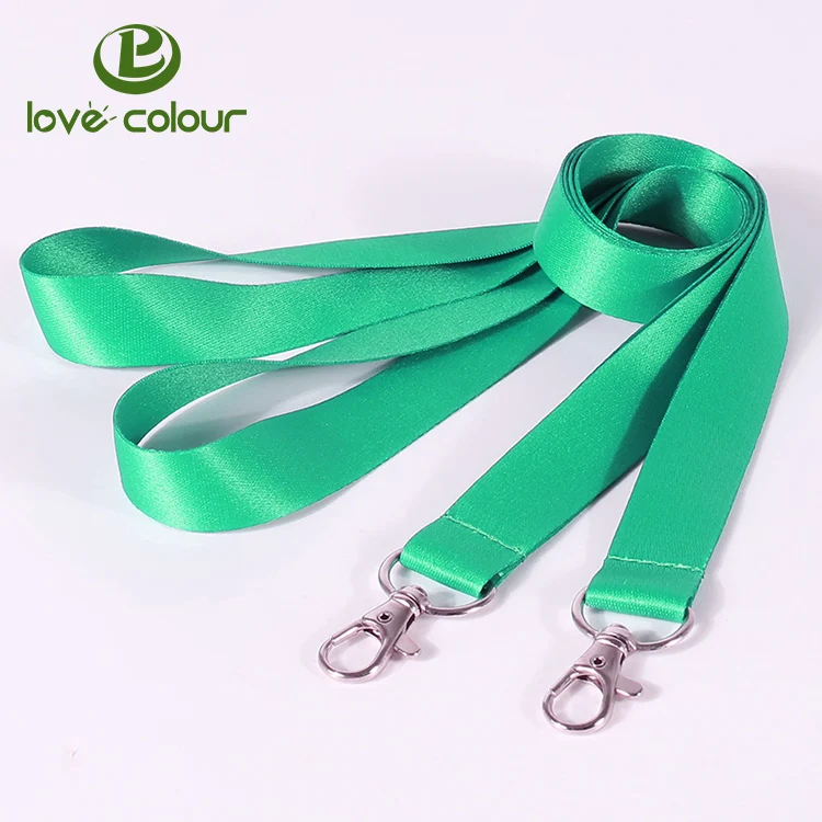 lanyard 0905L12