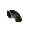 2017 hot product Stainless steel 90 degree rumus elbow pipe fittings