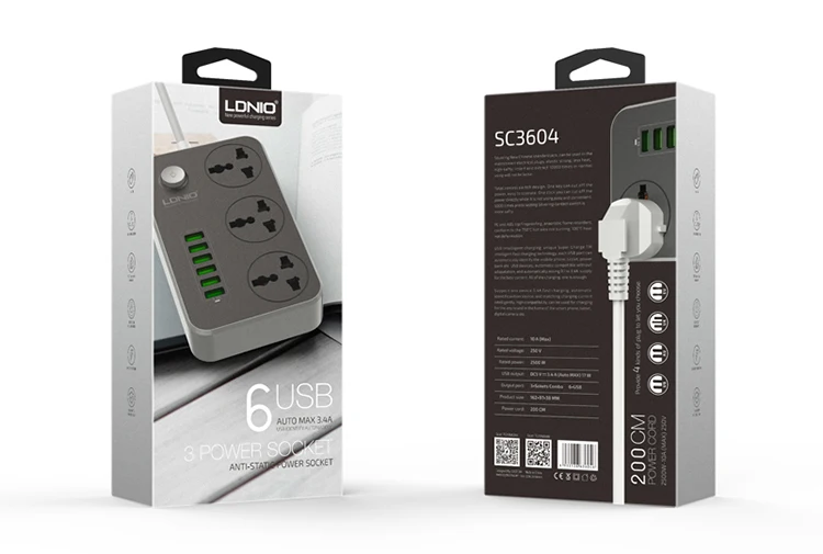 power strip extension socket 6.jpg