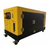 5kw 7kw 8kw 10kw 12kw 15 kw factory silent type price of dc generator
