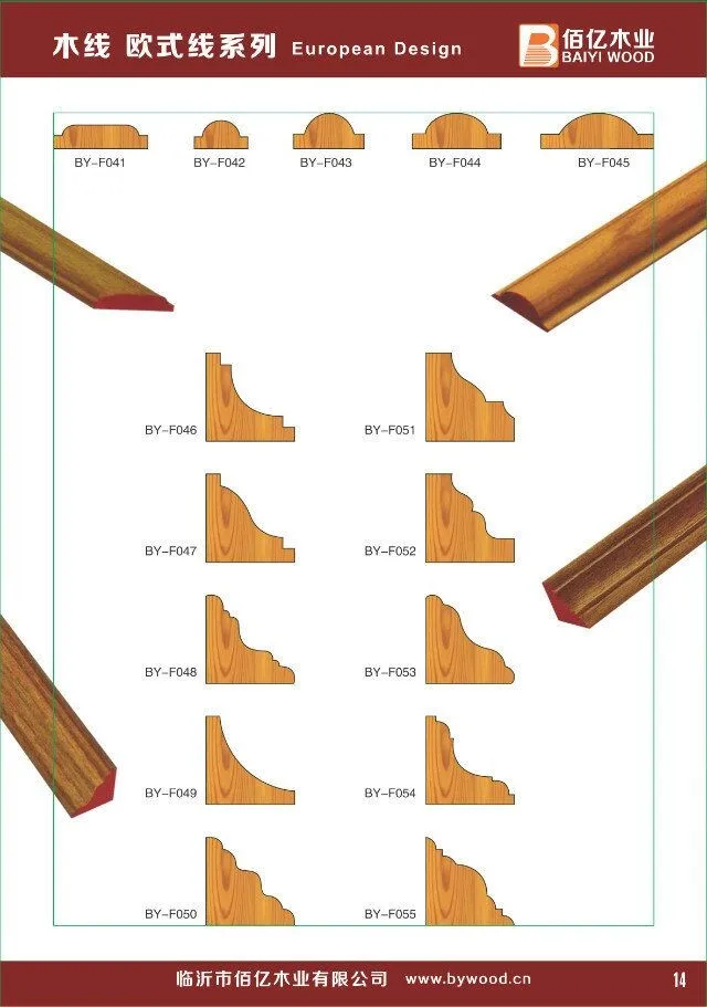 Half Round Recon Teak Wood Moulding Reconstituted Wood Moldings - Buy ...