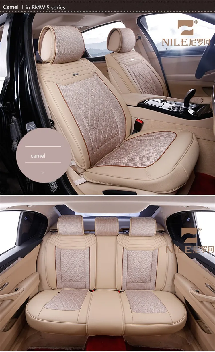 Luxury Vip Brown Car Seat Covers With Microfiber Leather Buy Luxury