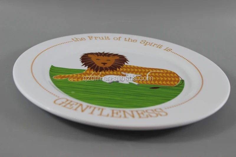 Good quality Plastic dinner dish lion print
