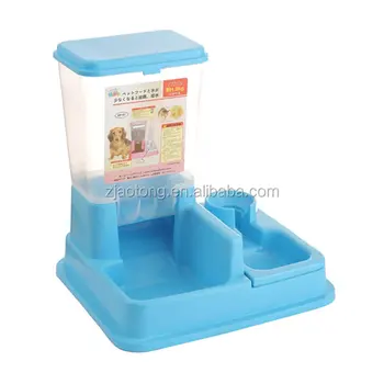 Automatic Dog Cat Pet Feeder With Timer Dry Food Dispenser Buy Pet Feeder Pet Feeder Pet Feeder Product On Alibaba Com