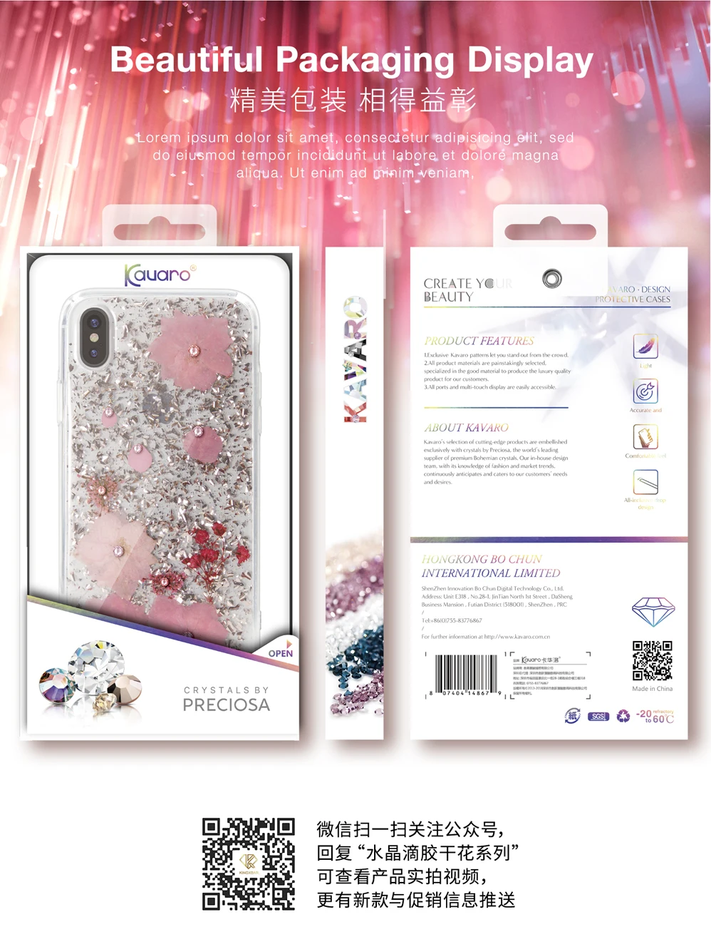 Kavaro Swarovski Crystals Luxury Bling Glitter Real Flower Cell Phone Mobile Cover Hard Phone Case for iPhone X/XS/XR/XS Max