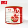 Good quality sell well No Additives Bulk Price canned tomato paste for spaghetti