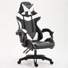 Racing synthetic leather pc games gaming chairs computer desk chair comfortable office chair swivel data entry work home