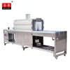 Shampoo Shower Gel Bottle Packaging Machine for Wrapping with Shrink Sleeve Label on Glass PET Aluminium Aerosol