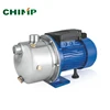 High pressure boiler feed Household Self Priming Electric 1.5hp Jet Water Pump