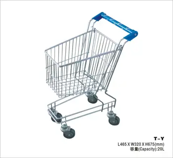 kids shopping trolley