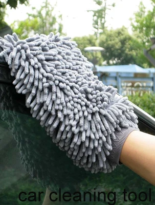 car cleaning tool.jpg