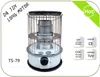 BEST SALE Oil Kerosene Heater for household TS79