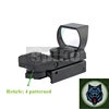 Spike Red Dot Sight Tactical Rifle Airsoft Scope HD106 Duck Mouth Lens Frame