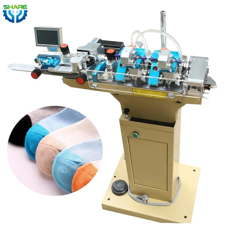 Вязальная Машина Для Носков Автомат Купить