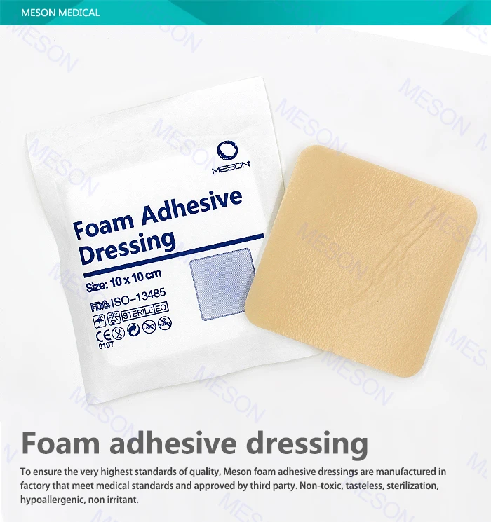 Free Sample Ce Fda Iso Approved Medical Advanced Wound Care Dressing