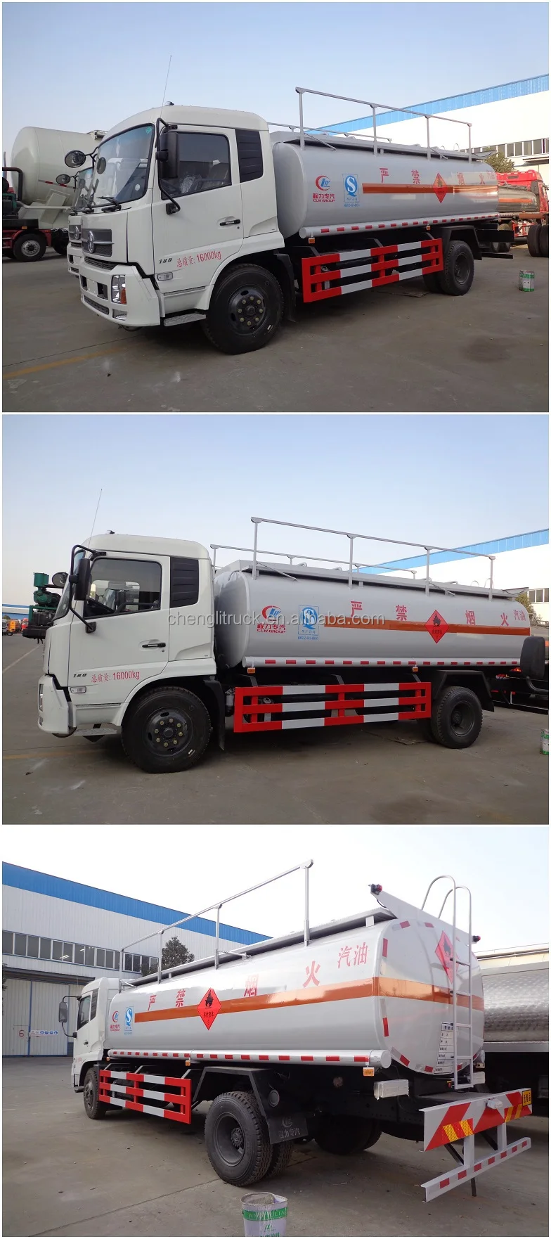 Kerosene Tank Truck Mobile Tank Truck Transport 12000liters Kerosene