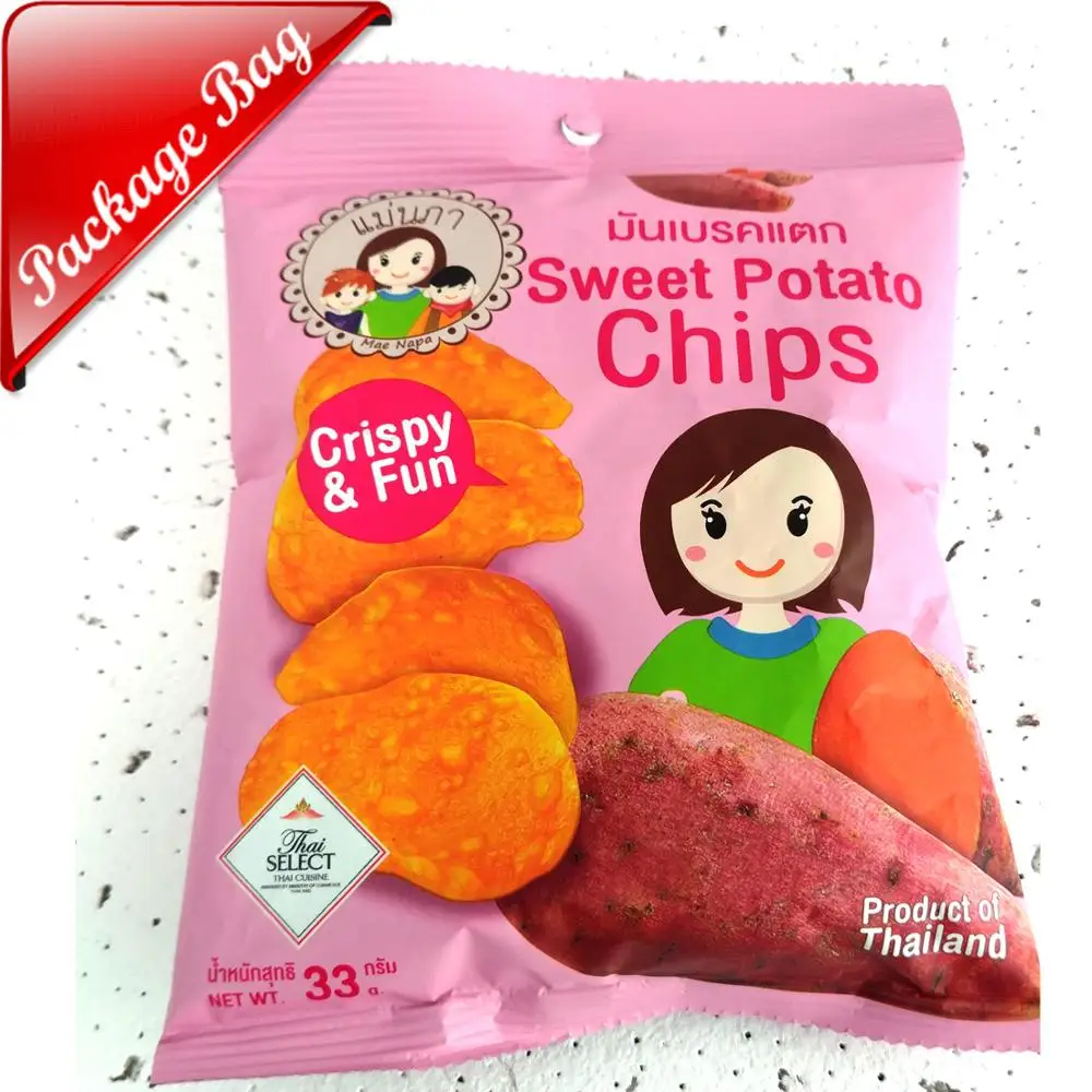 food packaging plastic roll film