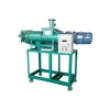 solid and liquid separate machine/pump animal waste solid liquid separator