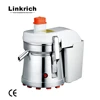 N4000 Commercial Industrial Stainless Steel Fruit Juice Extractor Machine