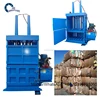 automatic waste paper hay stalk square baling machine