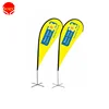 dye sublimation feather banners,beach feather flags,advertising beach flags