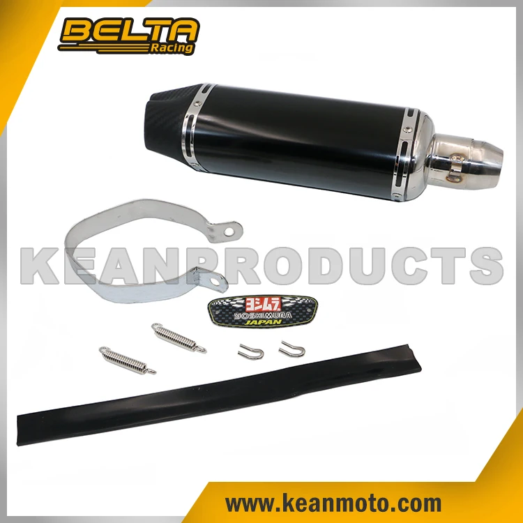 Universal Motorcycle Stainless Steel Exhaust Muffler Black & Carbon