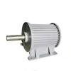 12V-380V AC/DC 100W-100KW 30rpm-6000rpm electromagnetic generator 10 kw free energy device