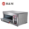 Newest 1 Layer 2 Trays Commercial Stainless Steel Home Baking lpg industrial oven