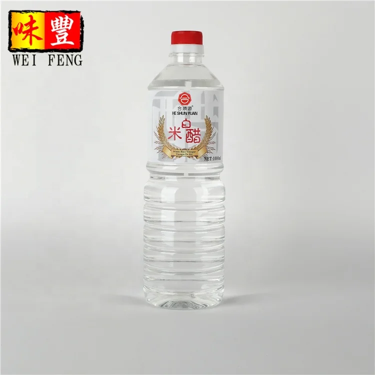 Chinese Food Condiments Natural Rice Vinegar White Distilled Halal Rice