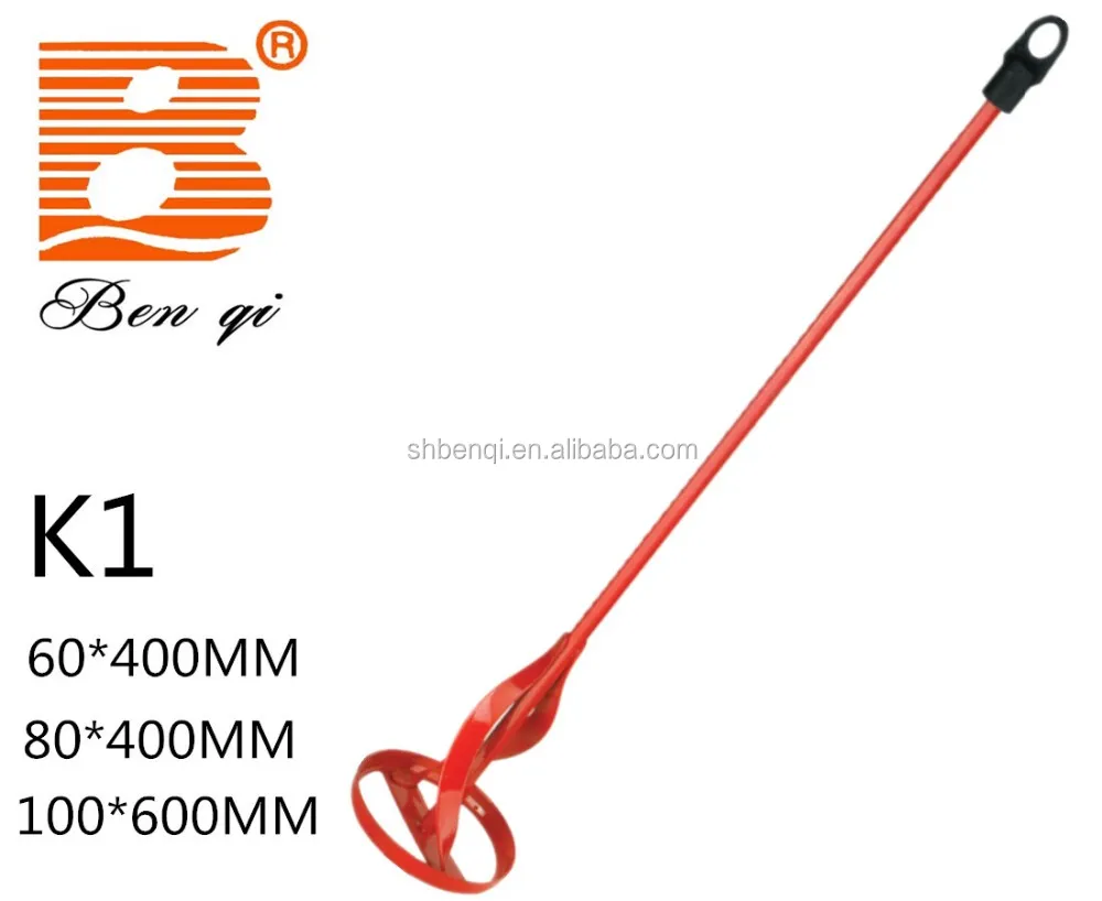 Stainless Steel Hand Concrete Mixer Paddle Buy Hand Concrete Mixer