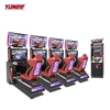 /product-detail/yonee-car-racing-game-machine-maximum-tune-wangan-midnight-arcade-game-machine-midnight-maximum-tune-5-game-machine-60628788175.html
