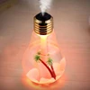 personal tea membrane metal soapstone oil mosquito motorized mushroom polystyrene qrd round floor sock air diffuser
