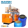 /product-detail/2-layer-double-layer-40-50-60-liter-plastic-hdpe-drum-container-zhangjiagang-extrusion-blow-molding-machine-price-62037103822.html