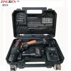25V Wicker lithium battery drill combination tool